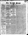 British Press Tuesday 28 July 1818 Page 1