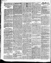 British Press Tuesday 28 July 1818 Page 2