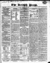 British Press Thursday 30 July 1818 Page 1