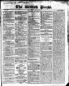 British Press Monday 03 August 1818 Page 1