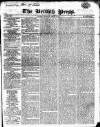 British Press Saturday 08 August 1818 Page 1