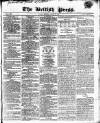 British Press Monday 17 August 1818 Page 1