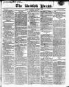 British Press Wednesday 02 September 1818 Page 1