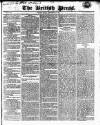 British Press Friday 11 September 1818 Page 1