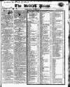 British Press Friday 18 September 1818 Page 1