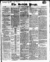 British Press Wednesday 23 September 1818 Page 1