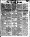 British Press Monday 28 September 1818 Page 1