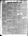 British Press Tuesday 13 October 1818 Page 2