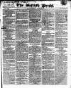 British Press Wednesday 14 October 1818 Page 1