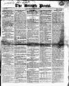 British Press Monday 02 November 1818 Page 1