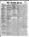 British Press Tuesday 10 November 1818 Page 1