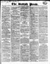 British Press Wednesday 11 November 1818 Page 1