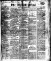 British Press Thursday 10 December 1818 Page 1