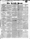 British Press Tuesday 15 December 1818 Page 1