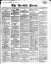 British Press Monday 28 December 1818 Page 1