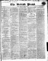 British Press Thursday 07 January 1819 Page 1