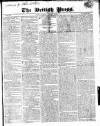 British Press Tuesday 12 January 1819 Page 1