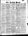 British Press Thursday 14 January 1819 Page 1