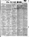 British Press Tuesday 19 January 1819 Page 1