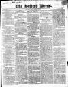 British Press Tuesday 26 January 1819 Page 1
