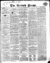 British Press Friday 12 February 1819 Page 1