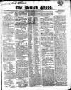 British Press Wednesday 24 February 1819 Page 1