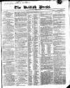 British Press Saturday 06 March 1819 Page 1