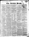 British Press Saturday 20 March 1819 Page 1