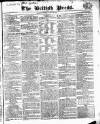 British Press Monday 22 March 1819 Page 1