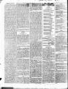 British Press Monday 31 May 1819 Page 2