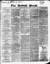 British Press Saturday 10 July 1819 Page 1