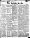 British Press Tuesday 13 July 1819 Page 1