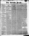 British Press Saturday 14 August 1819 Page 1