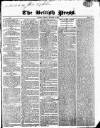 British Press Friday 15 October 1819 Page 1