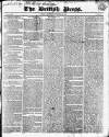 British Press Saturday 13 November 1819 Page 1