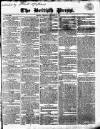 British Press Thursday 18 November 1819 Page 1