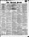British Press Monday 13 December 1819 Page 1