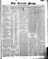 British Press Tuesday 04 January 1820 Page 1