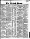 British Press Wednesday 26 January 1820 Page 1