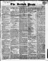 British Press Thursday 24 February 1820 Page 1