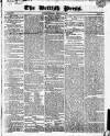 British Press Saturday 26 February 1820 Page 1