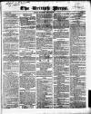 British Press Wednesday 22 March 1820 Page 1
