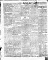 British Press Tuesday 11 April 1820 Page 2