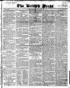 British Press Thursday 20 April 1820 Page 1