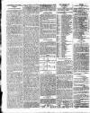 British Press Thursday 20 April 1820 Page 4