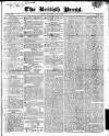 British Press Saturday 22 April 1820 Page 1