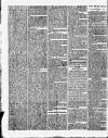 British Press Friday 28 April 1820 Page 2