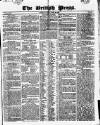 British Press Saturday 29 April 1820 Page 1