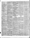 British Press Tuesday 02 May 1820 Page 2