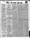 British Press Tuesday 09 May 1820 Page 1